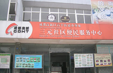 &#108;&#101;&#121;&#117;&#46;&#20048;&#40060;&#40;&#38598;&#22242;&#41;&#20307;&#32946;&#45;&#31185;&#25216;&#32929;&#20221;&#26377;&#38480;&#20844;&#21496;&#32593;&#31449;