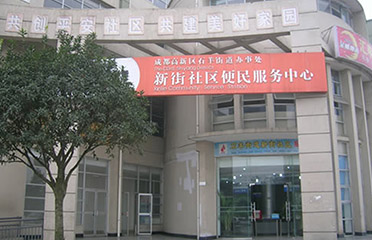 &#108;&#101;&#121;&#117;&#46;&#20048;&#40060;&#40;&#38598;&#22242;&#41;&#20307;&#32946;&#45;&#31185;&#25216;&#32929;&#20221;&#26377;&#38480;&#20844;&#21496;&#32593;&#31449;