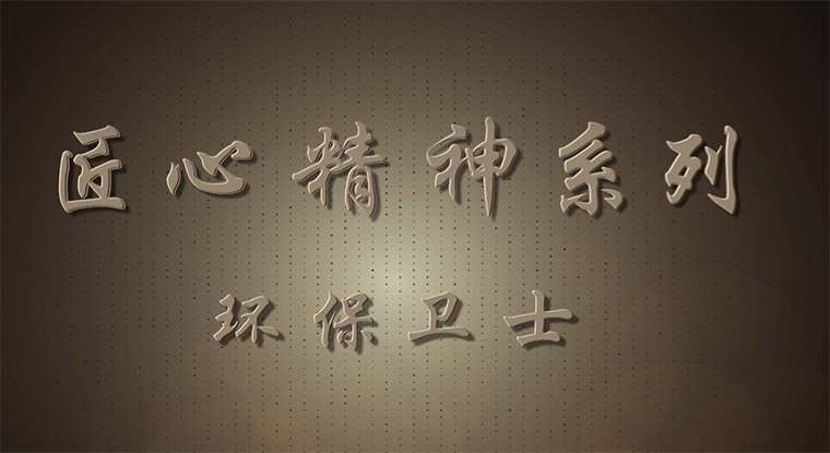 &#108;&#101;&#121;&#117;&#46;&#20048;&#40060;&#40;&#38598;&#22242;&#41;&#20307;&#32946;&#45;&#31185;&#25216;&#32929;&#20221;&#26377;&#38480;&#20844;&#21496;&#32593;&#31449;