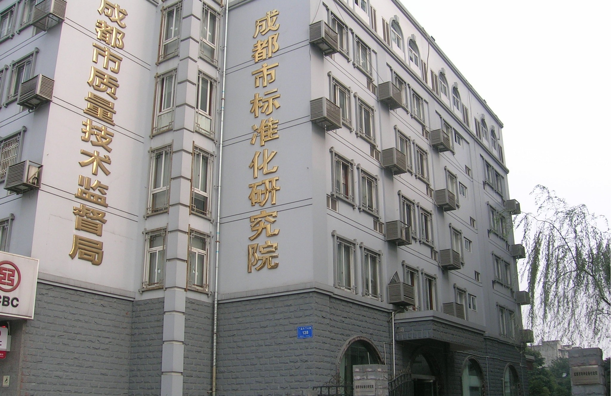 &#108;&#101;&#121;&#117;&#46;&#20048;&#40060;&#40;&#38598;&#22242;&#41;&#20307;&#32946;&#45;&#31185;&#25216;&#32929;&#20221;&#26377;&#38480;&#20844;&#21496;&#32593;&#31449;