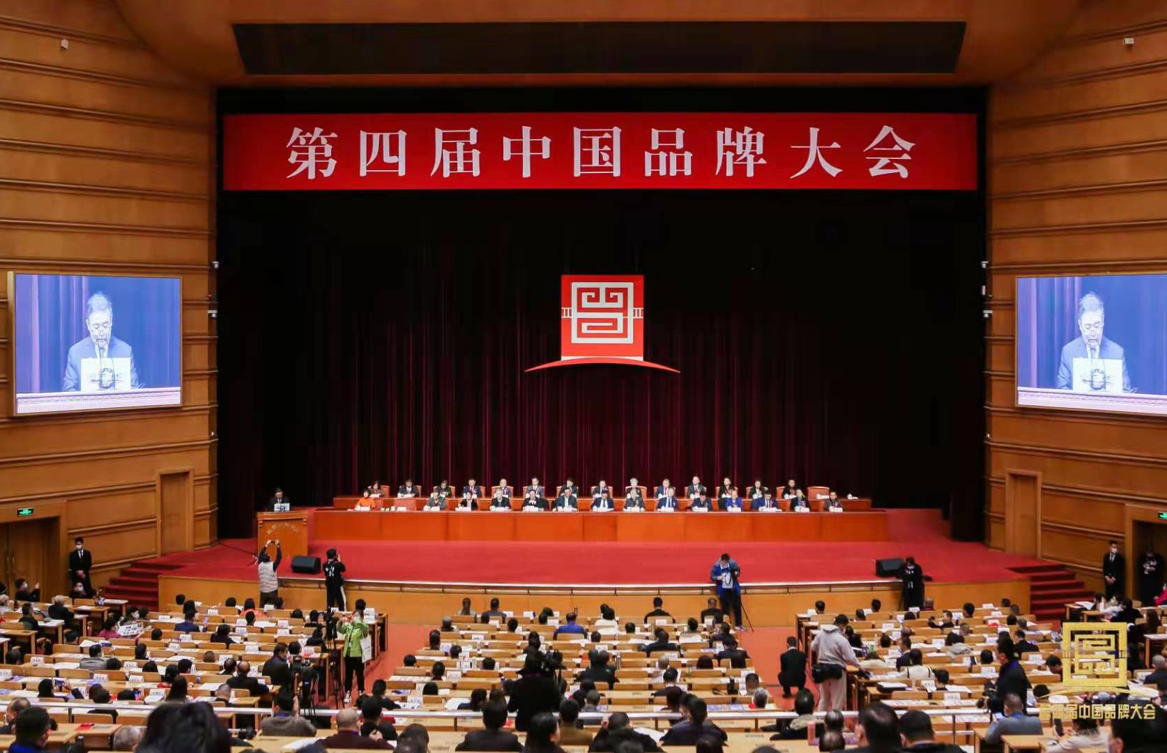 &#108;&#101;&#121;&#117;&#46;&#20048;&#40060;&#40;&#38598;&#22242;&#41;&#20307;&#32946;&#45;&#31185;&#25216;&#32929;&#20221;&#26377;&#38480;&#20844;&#21496;&#32593;&#31449;