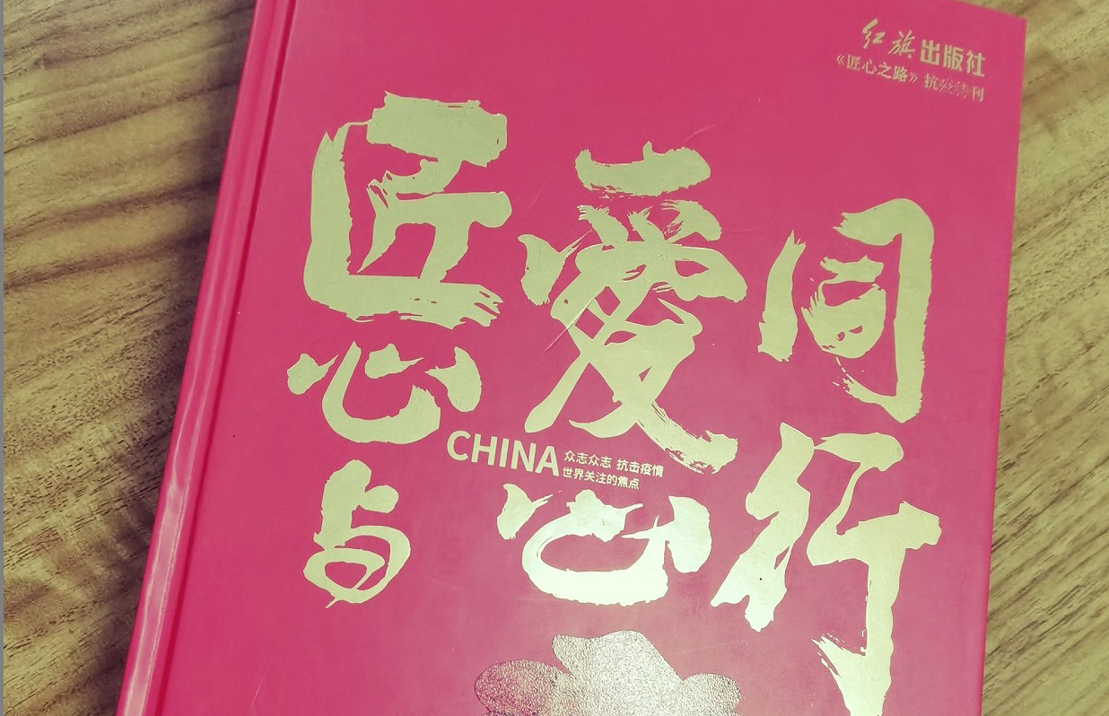 &#108;&#101;&#121;&#117;&#46;&#20048;&#40060;&#40;&#38598;&#22242;&#41;&#20307;&#32946;&#45;&#31185;&#25216;&#32929;&#20221;&#26377;&#38480;&#20844;&#21496;&#32593;&#31449;