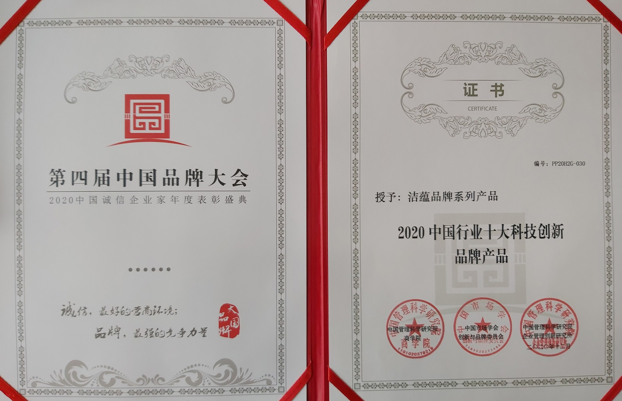 &#108;&#101;&#121;&#117;&#46;&#20048;&#40060;&#40;&#38598;&#22242;&#41;&#20307;&#32946;&#45;&#31185;&#25216;&#32929;&#20221;&#26377;&#38480;&#20844;&#21496;&#32593;&#31449;